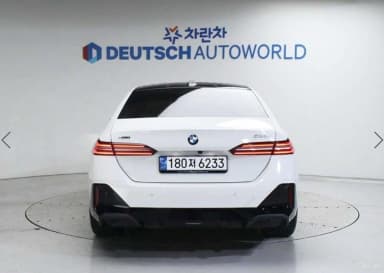 5 Series (G60)