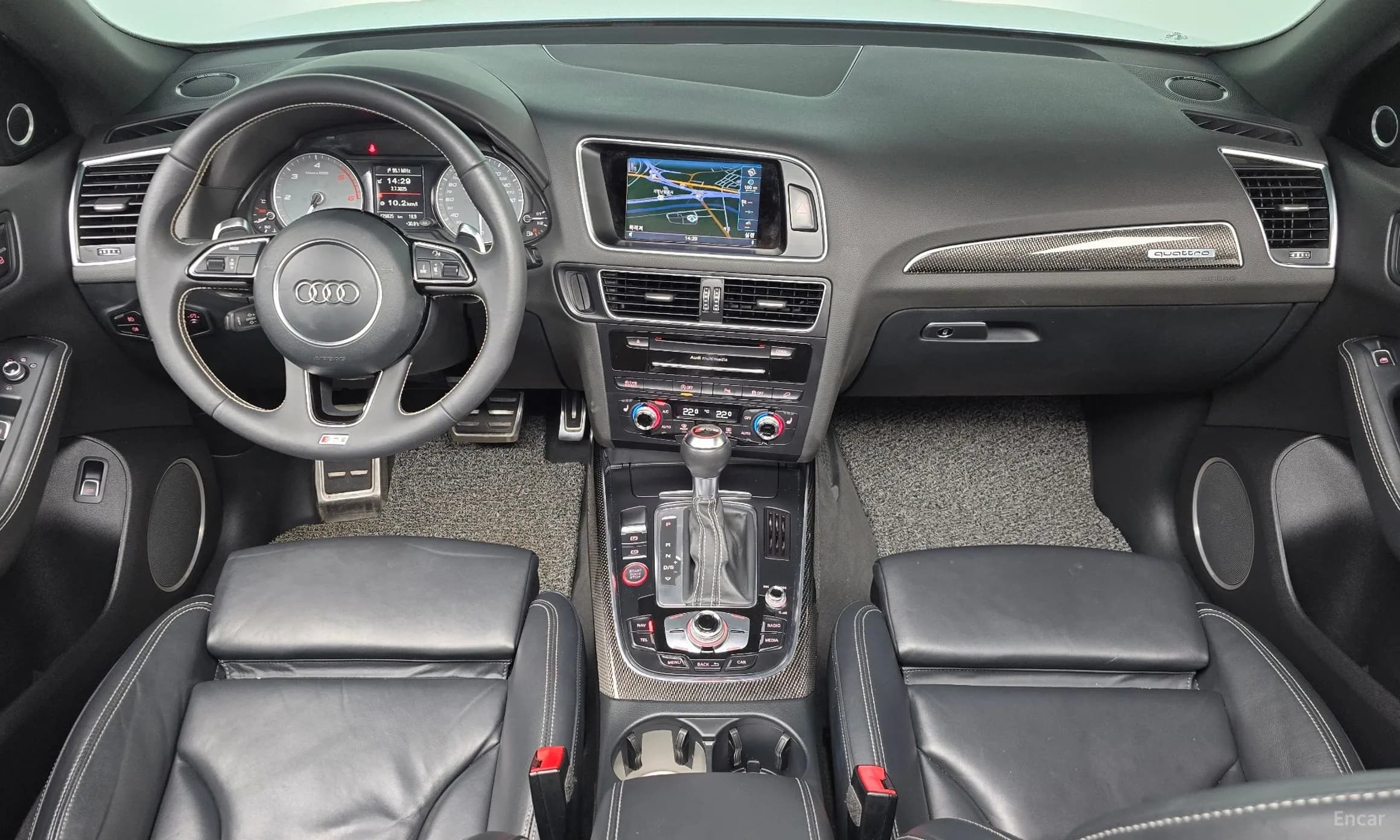 SQ5