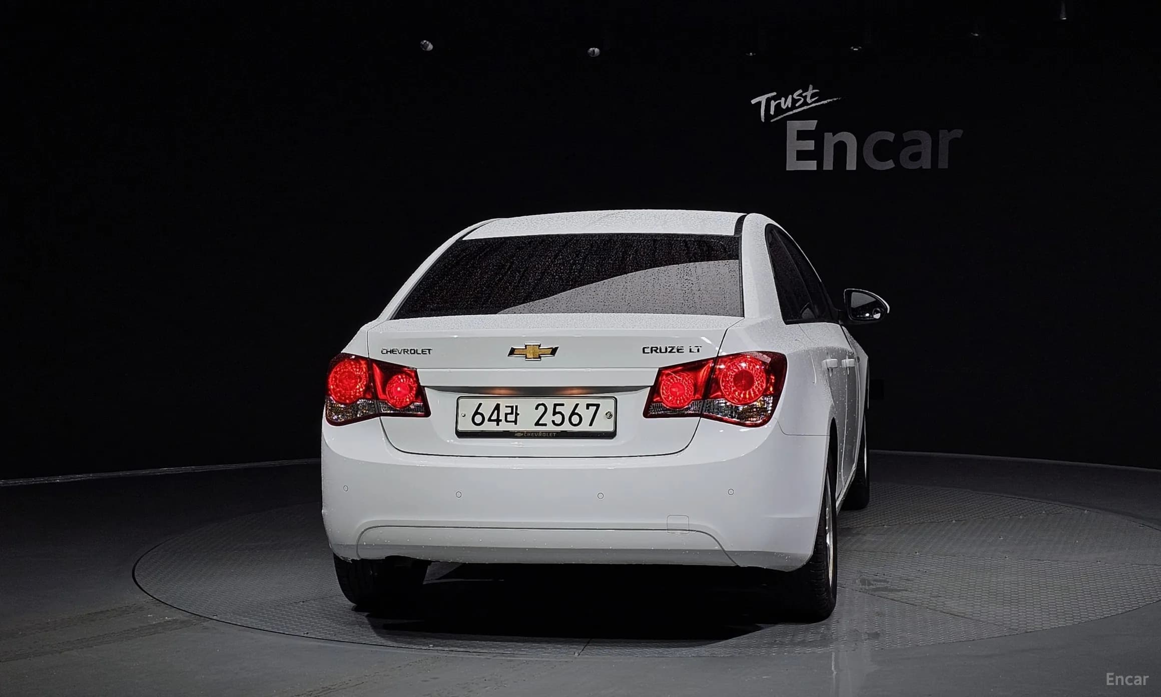Cruze