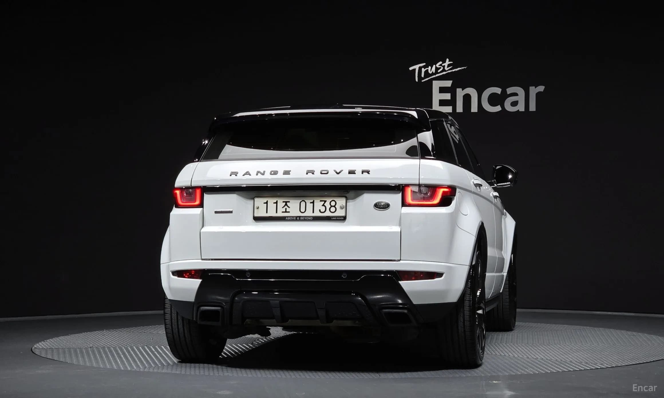 Range Rover Evoque