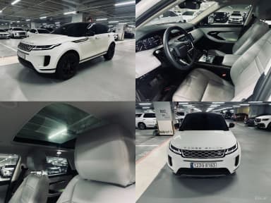 Range Rover Evoque 2nd Generation