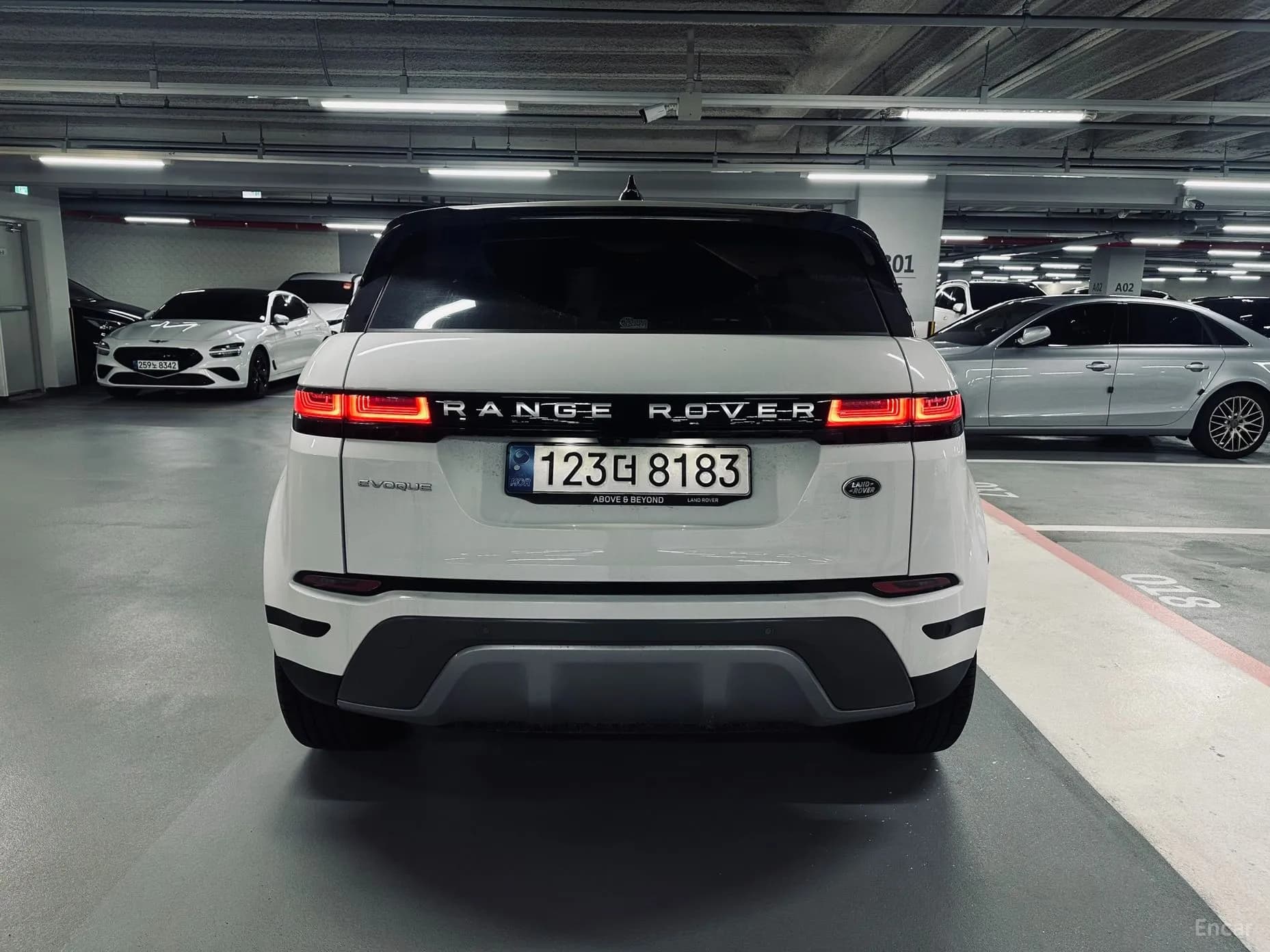 Range Rover Evoque 2nd Generation