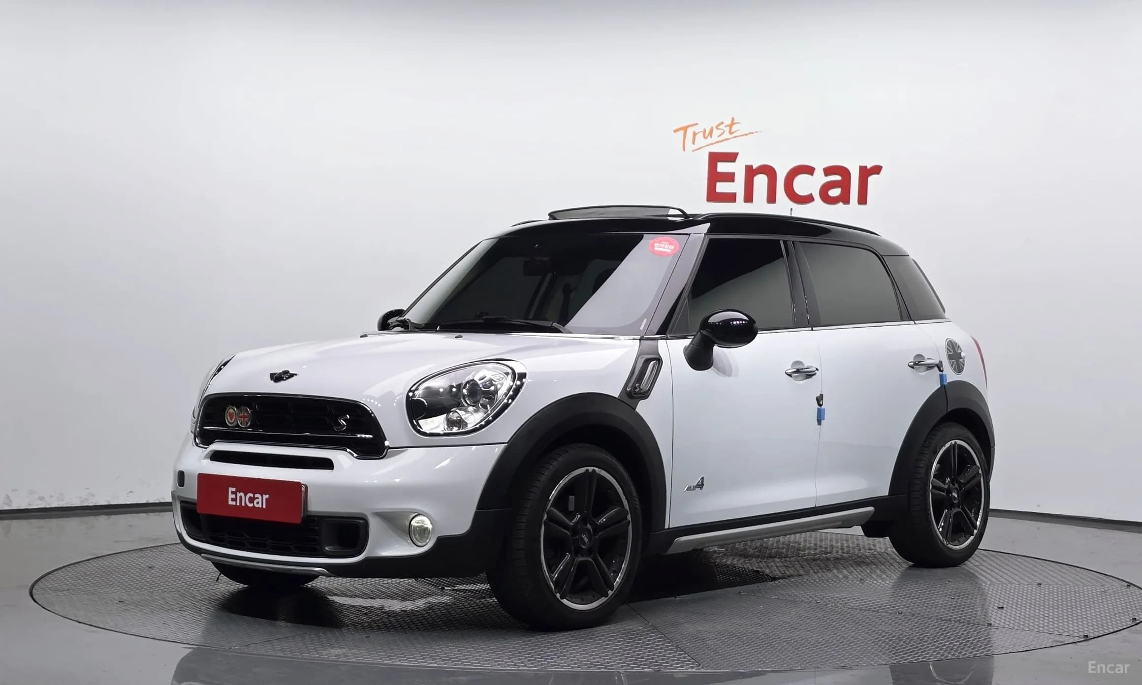 Cooper SD Countryman