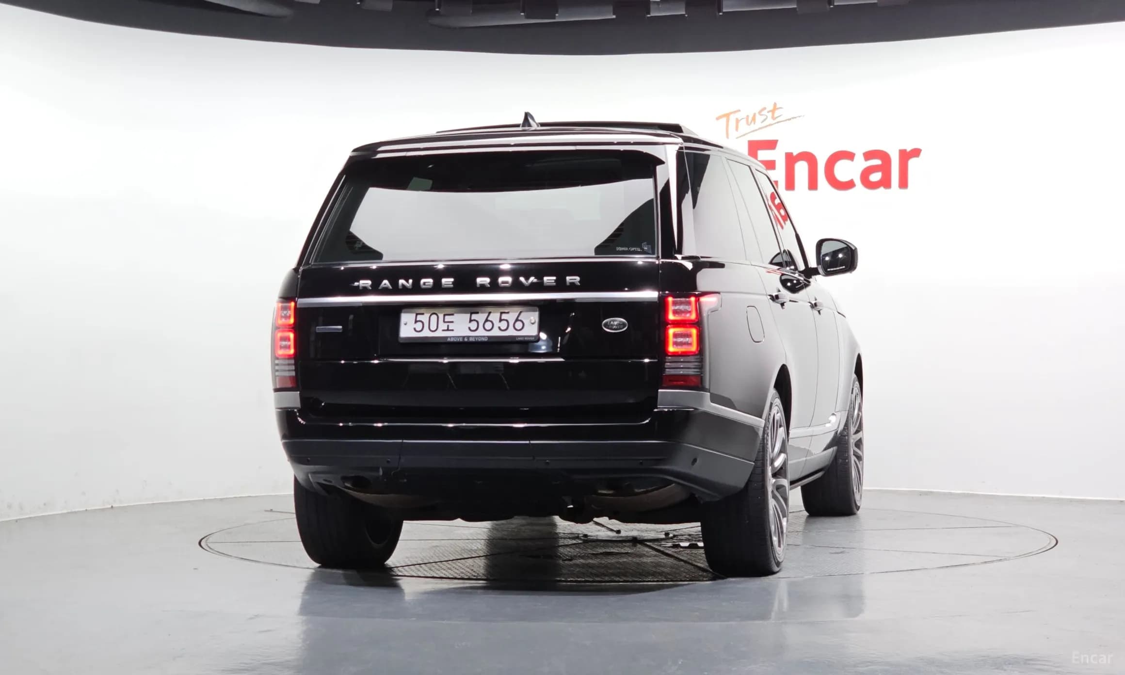 Range Rover 4th Generation