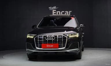 Q7 (4M)