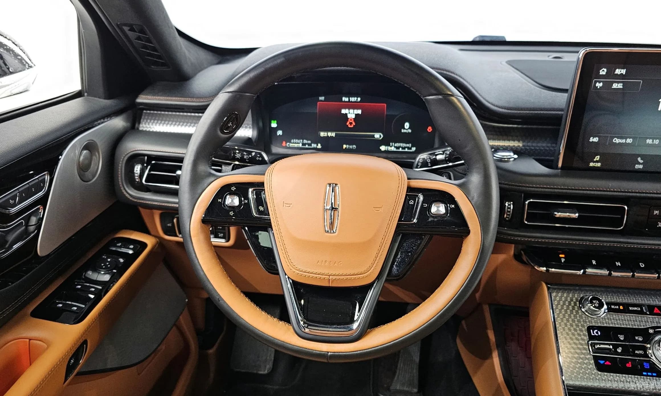 Aviator 2nd Generation