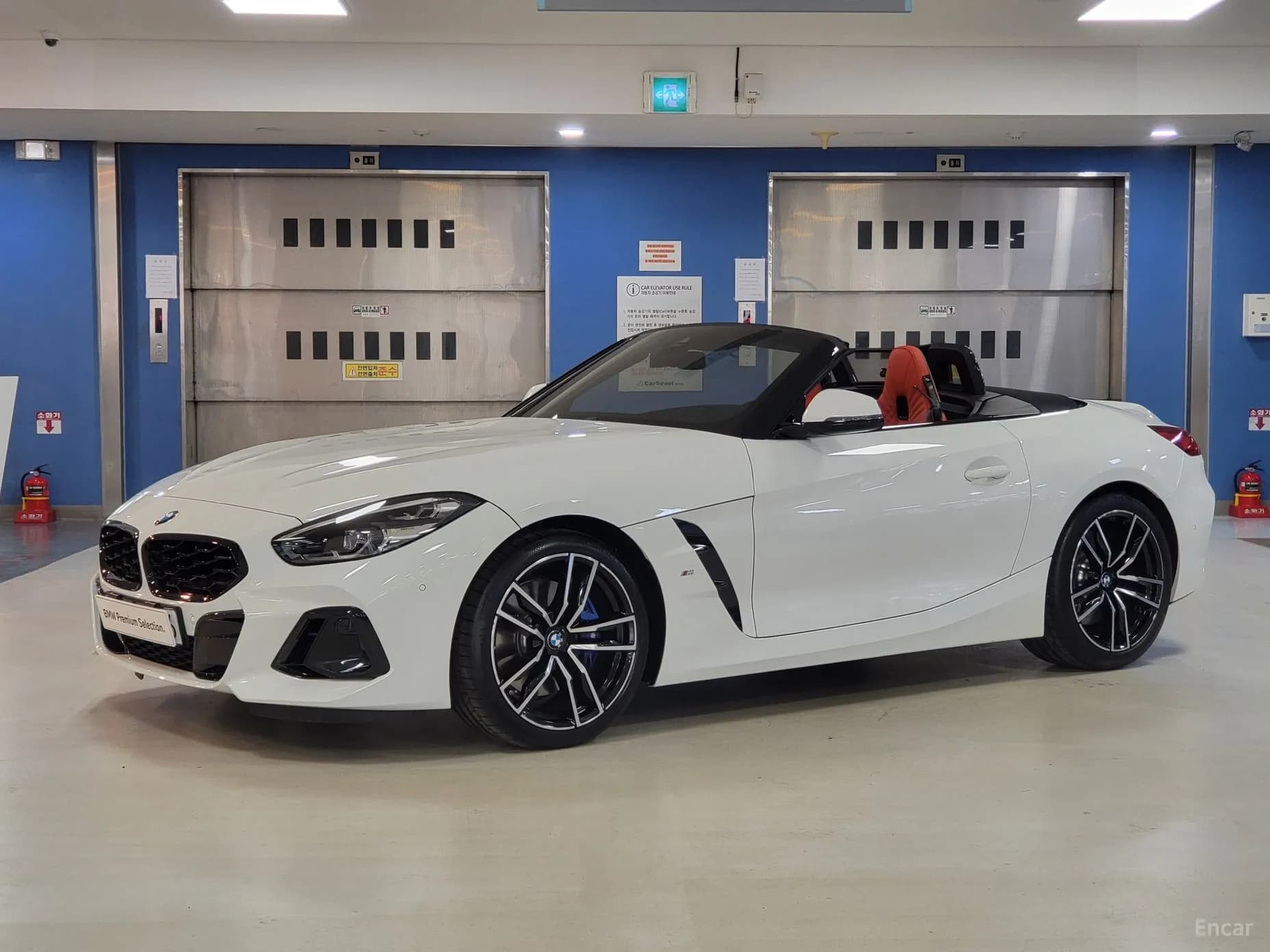 Z4 (G29)