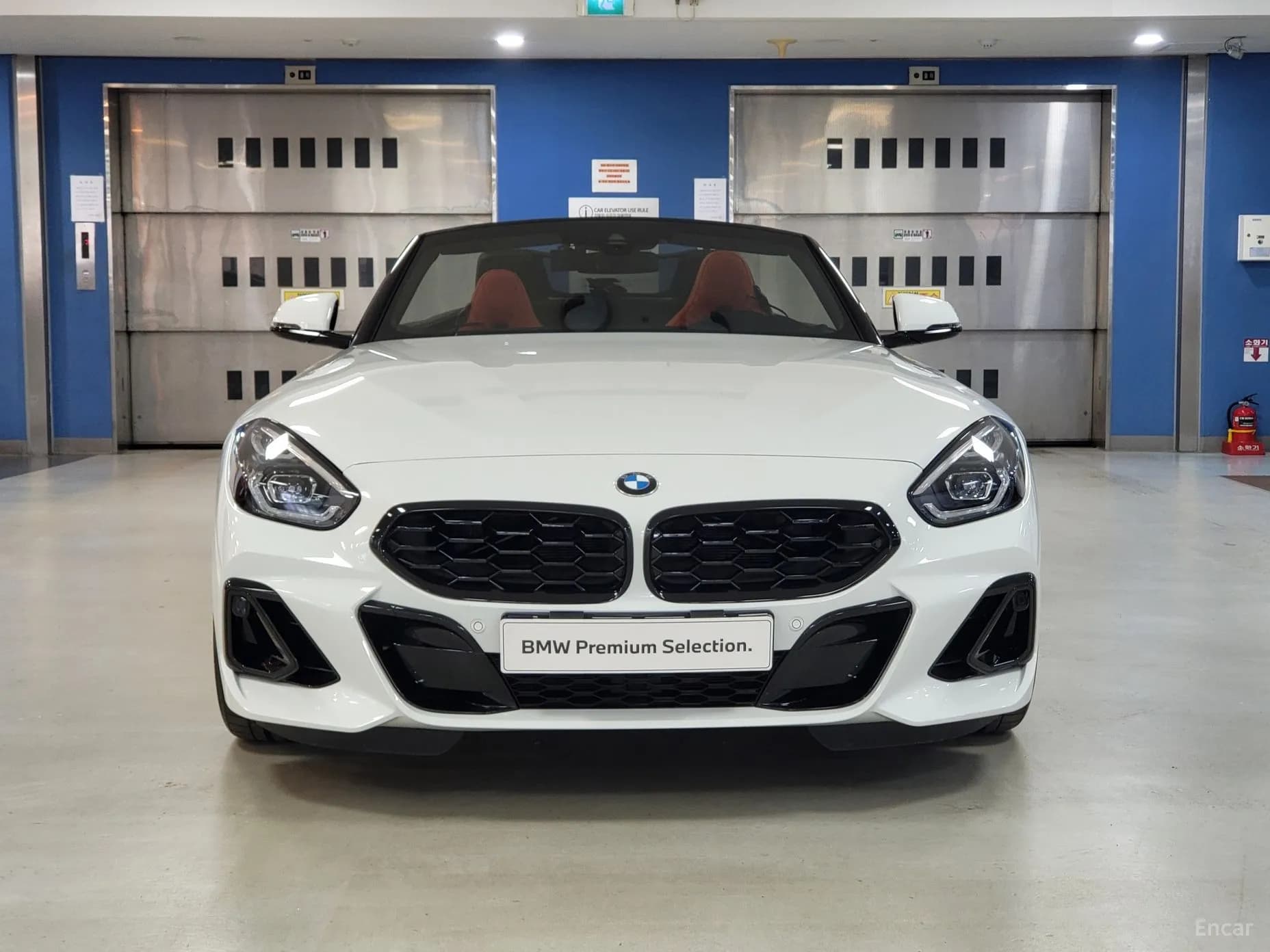 Z4 (G29)