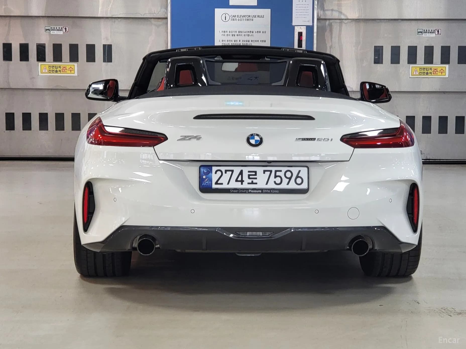 Z4 (G29)