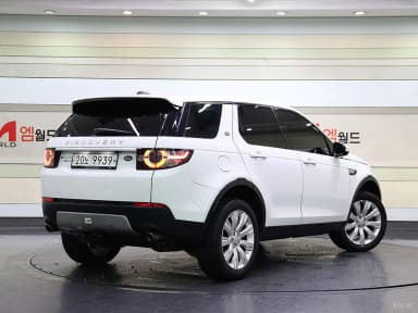 Discovery Sports
