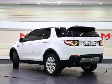Discovery Sports
