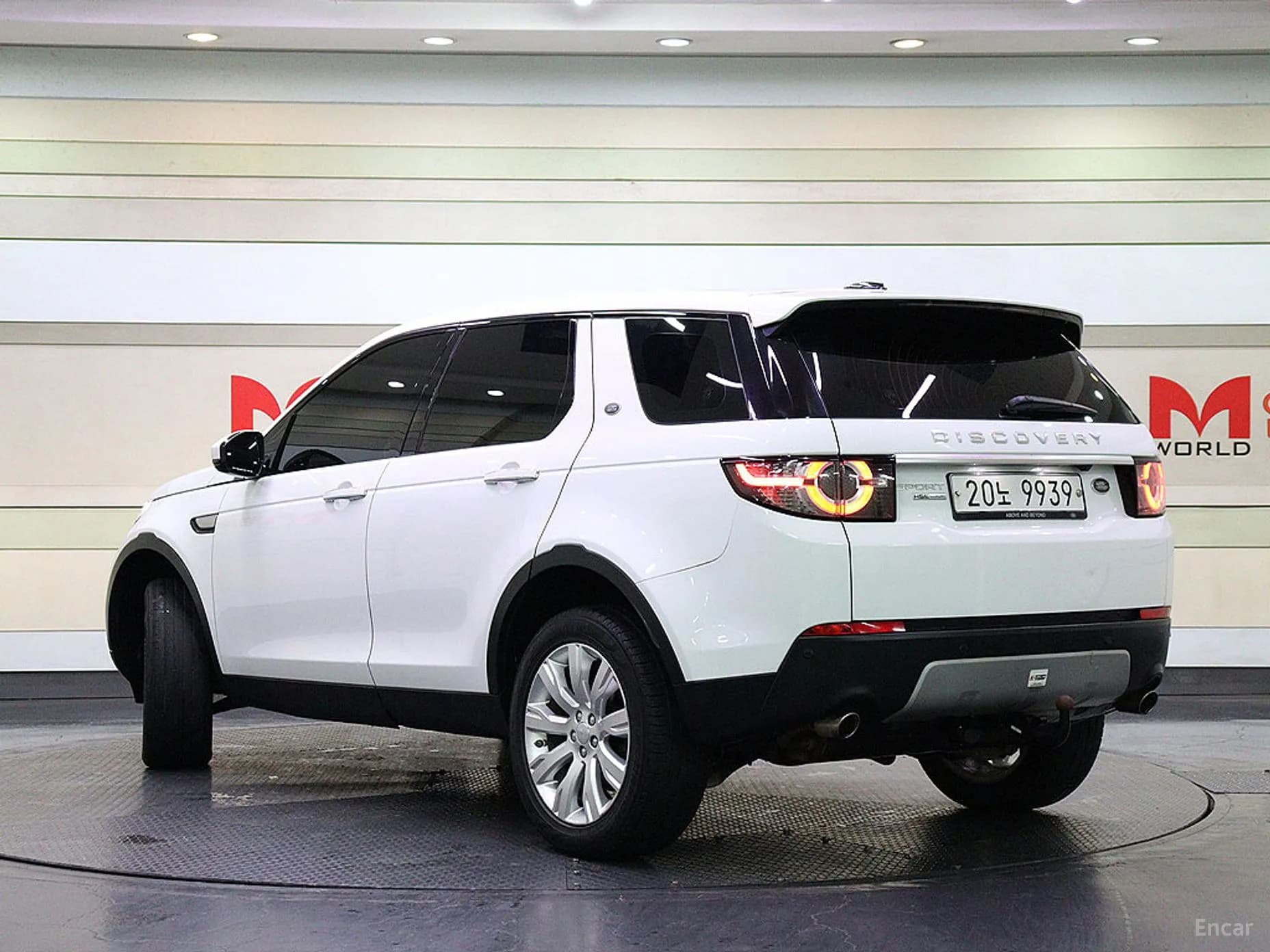 Discovery Sports