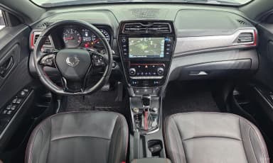 Berry New Tivoli