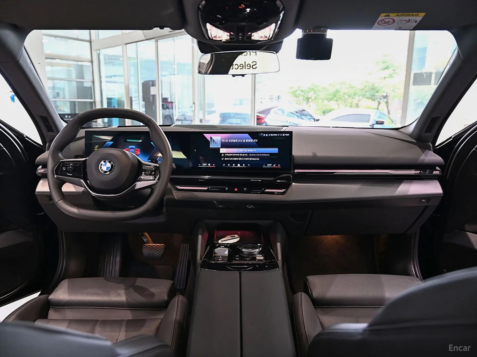 5 Series (G60)