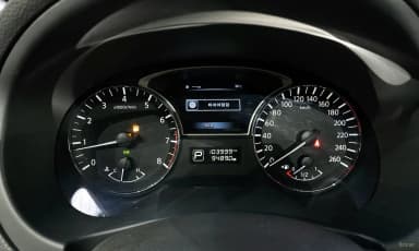 Altima