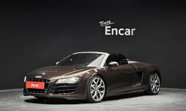 R8