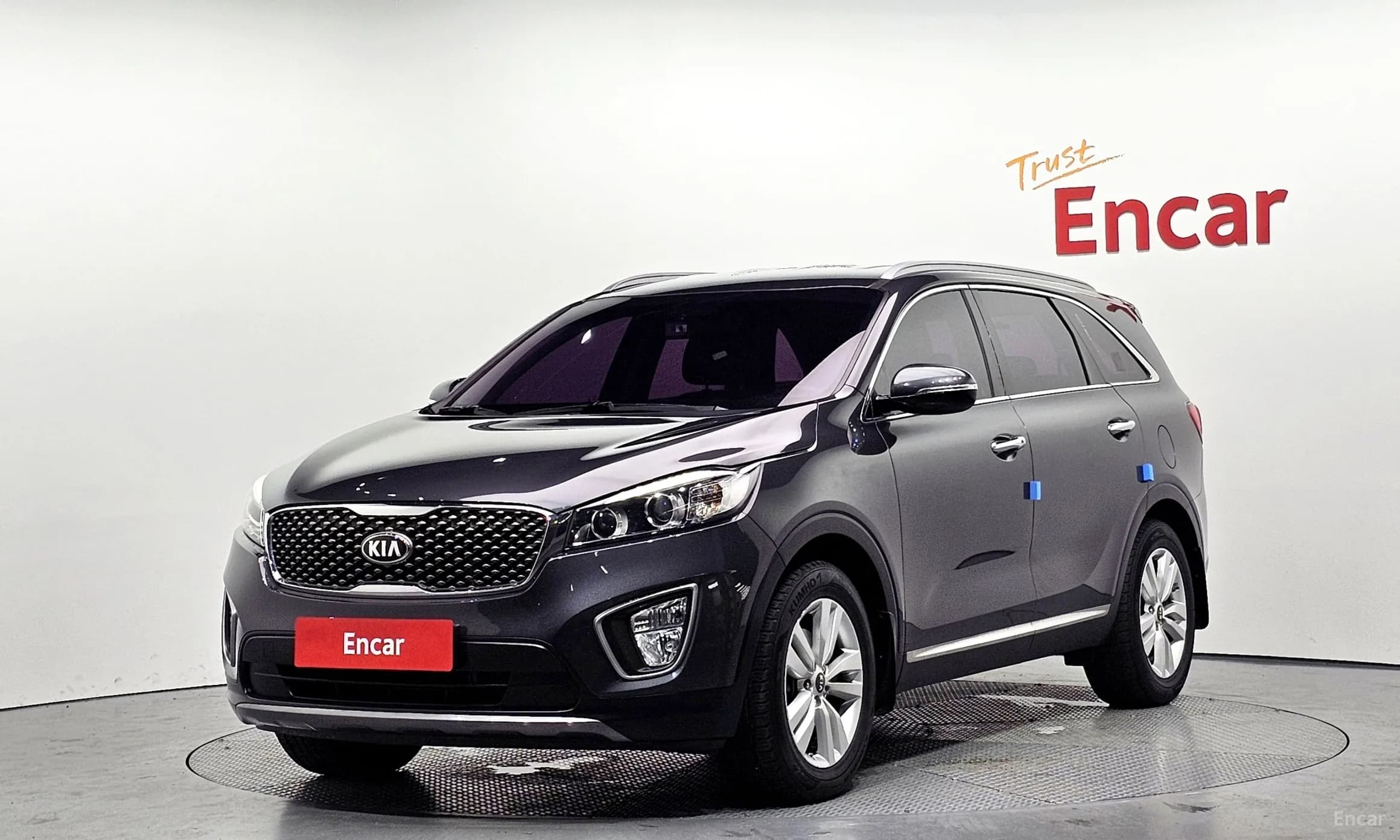Sorento