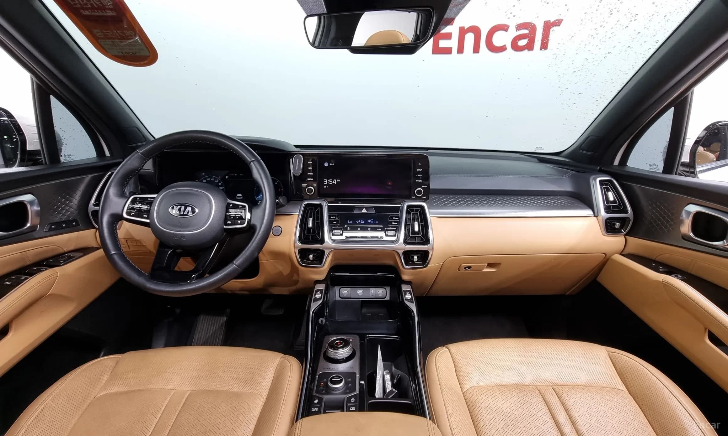Sorento 4th generation