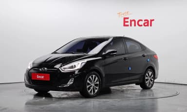 Accent (new)