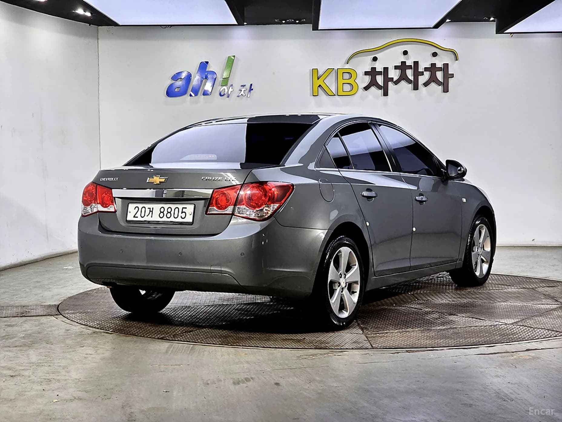 Cruze