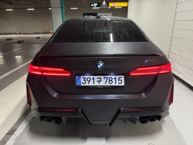 M5 (G90)