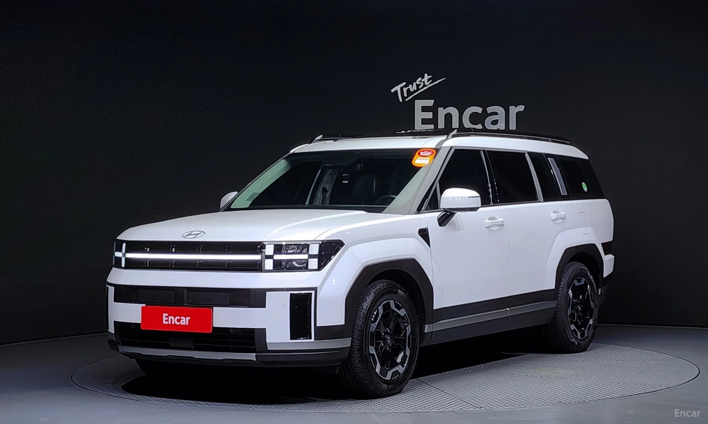 Santa Fe (MX5)