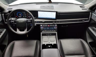 Santa Fe (MX5)