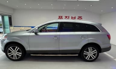 Q7