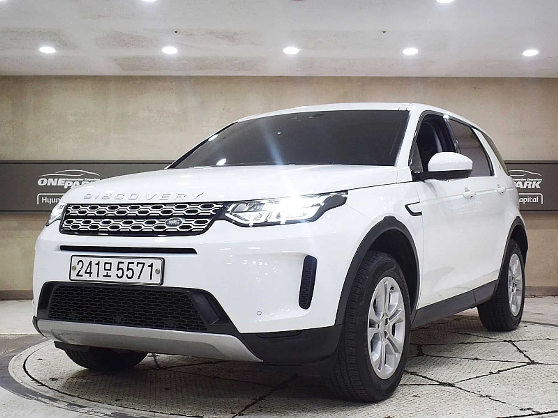 Discovery Sports