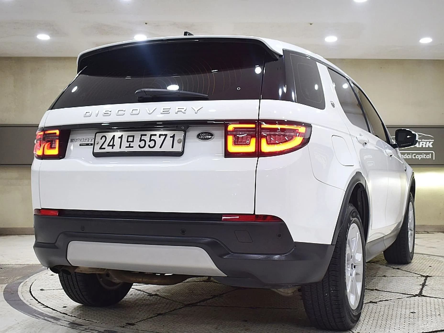 Discovery Sports