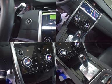 Discovery Sports