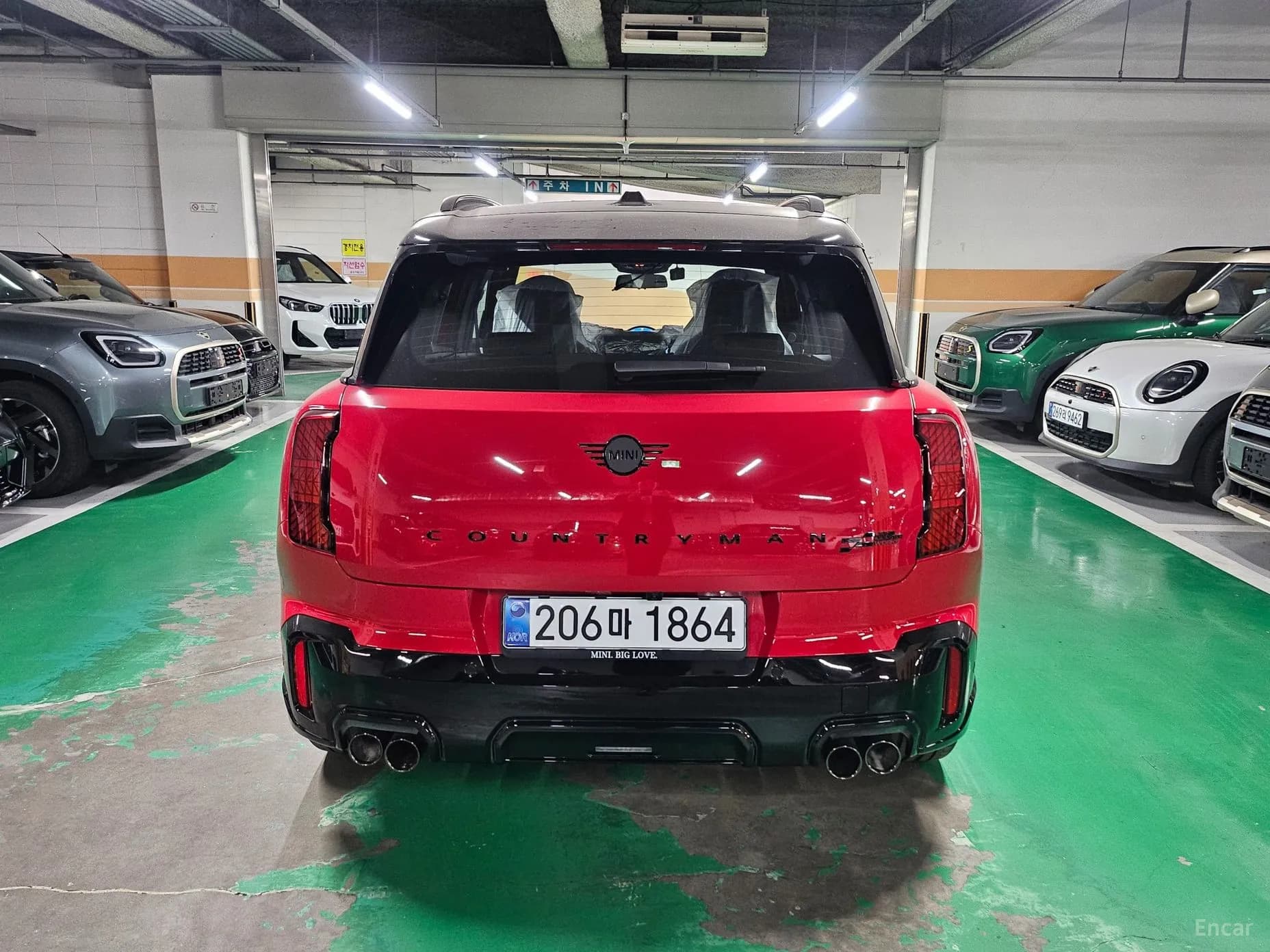 Cooper S Countryman 3rd Generation