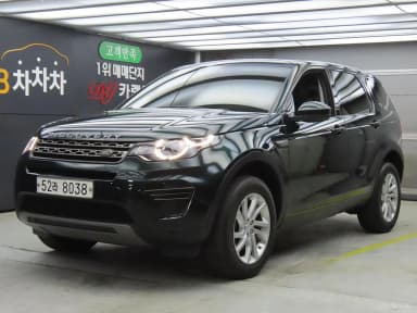 Discovery Sports