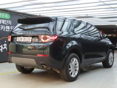 Discovery Sports
