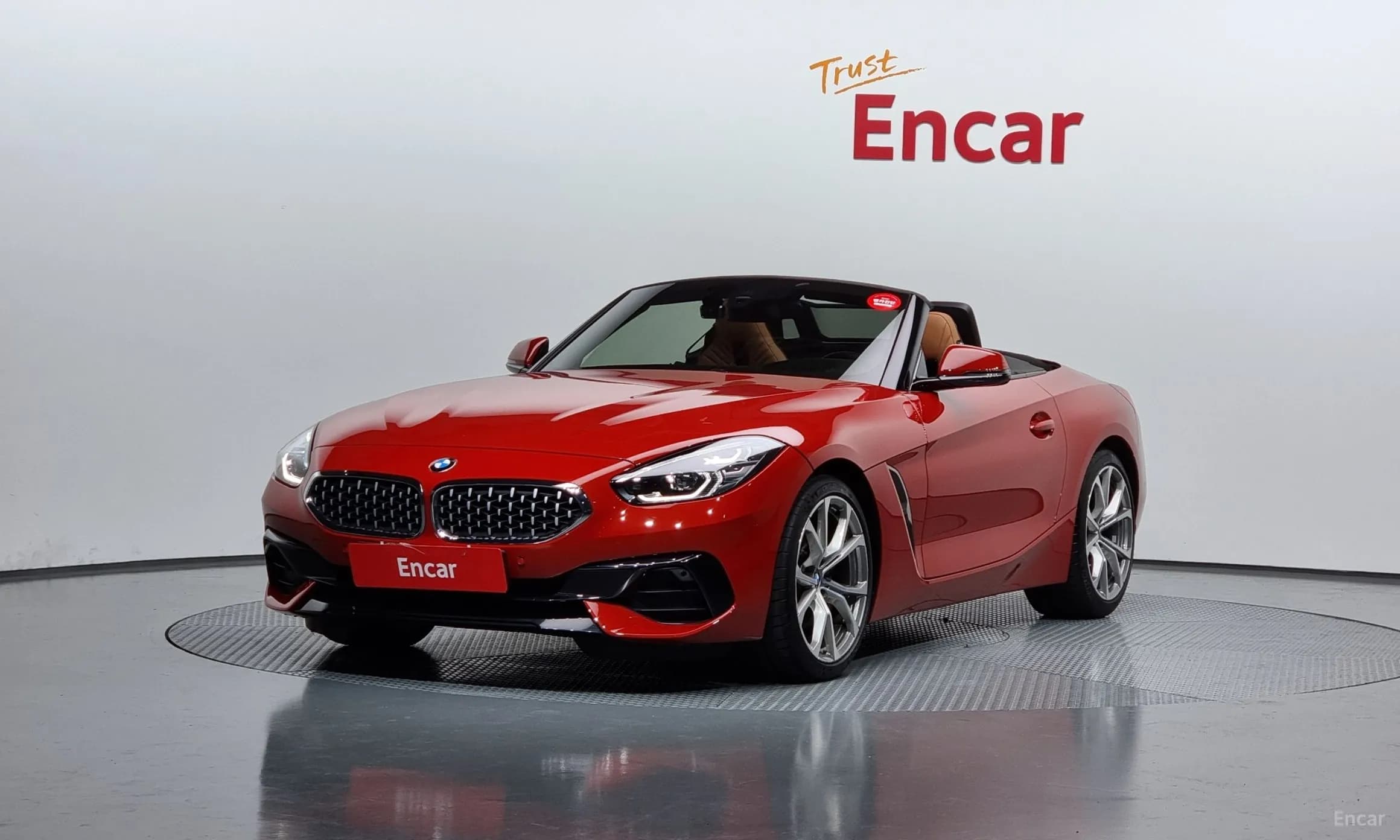 Z4 (G29)