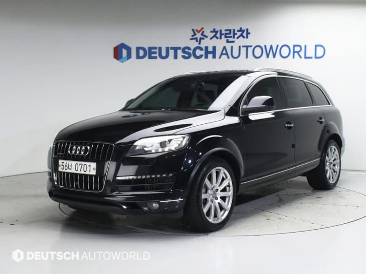 Q7