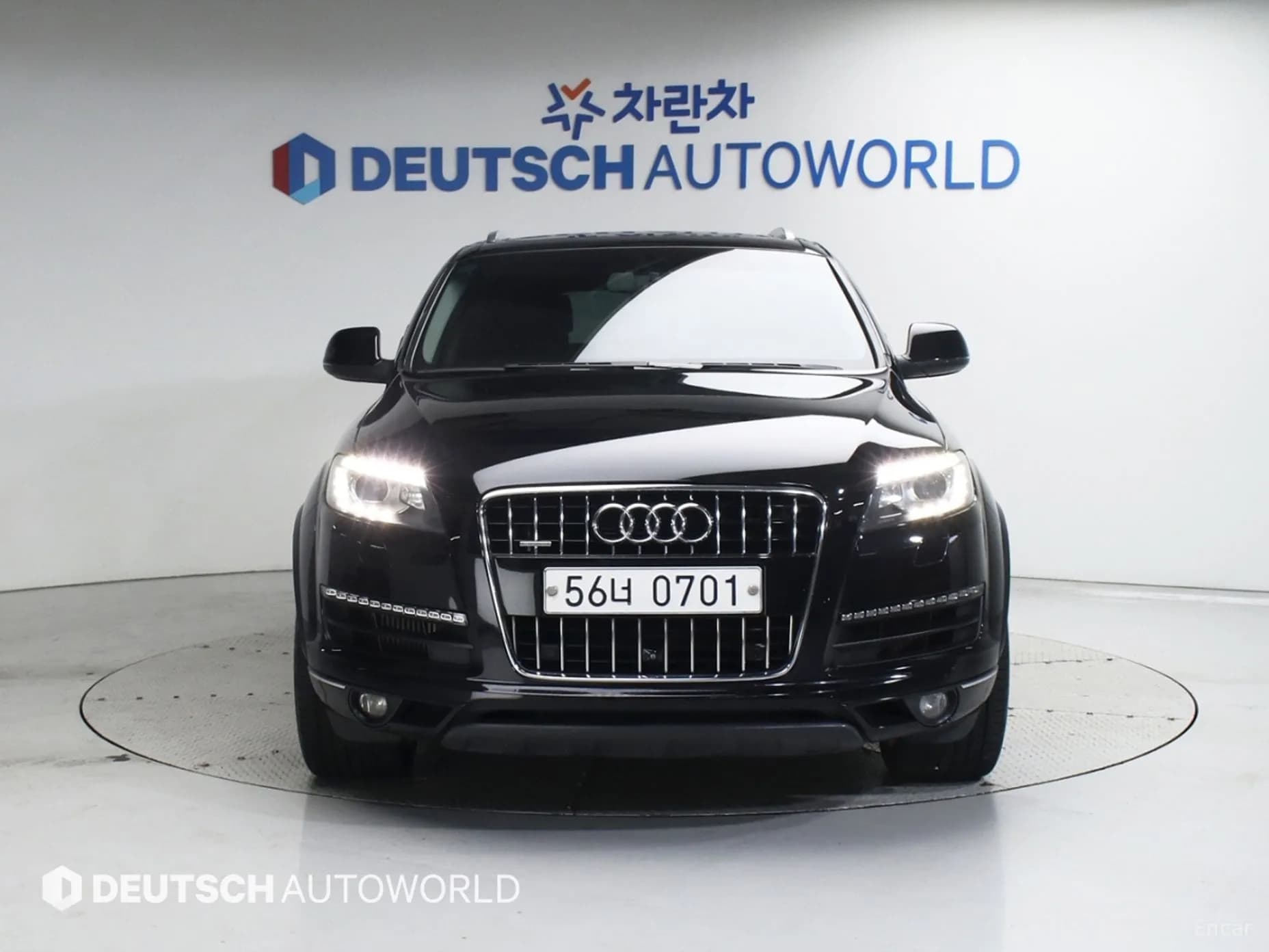 Q7