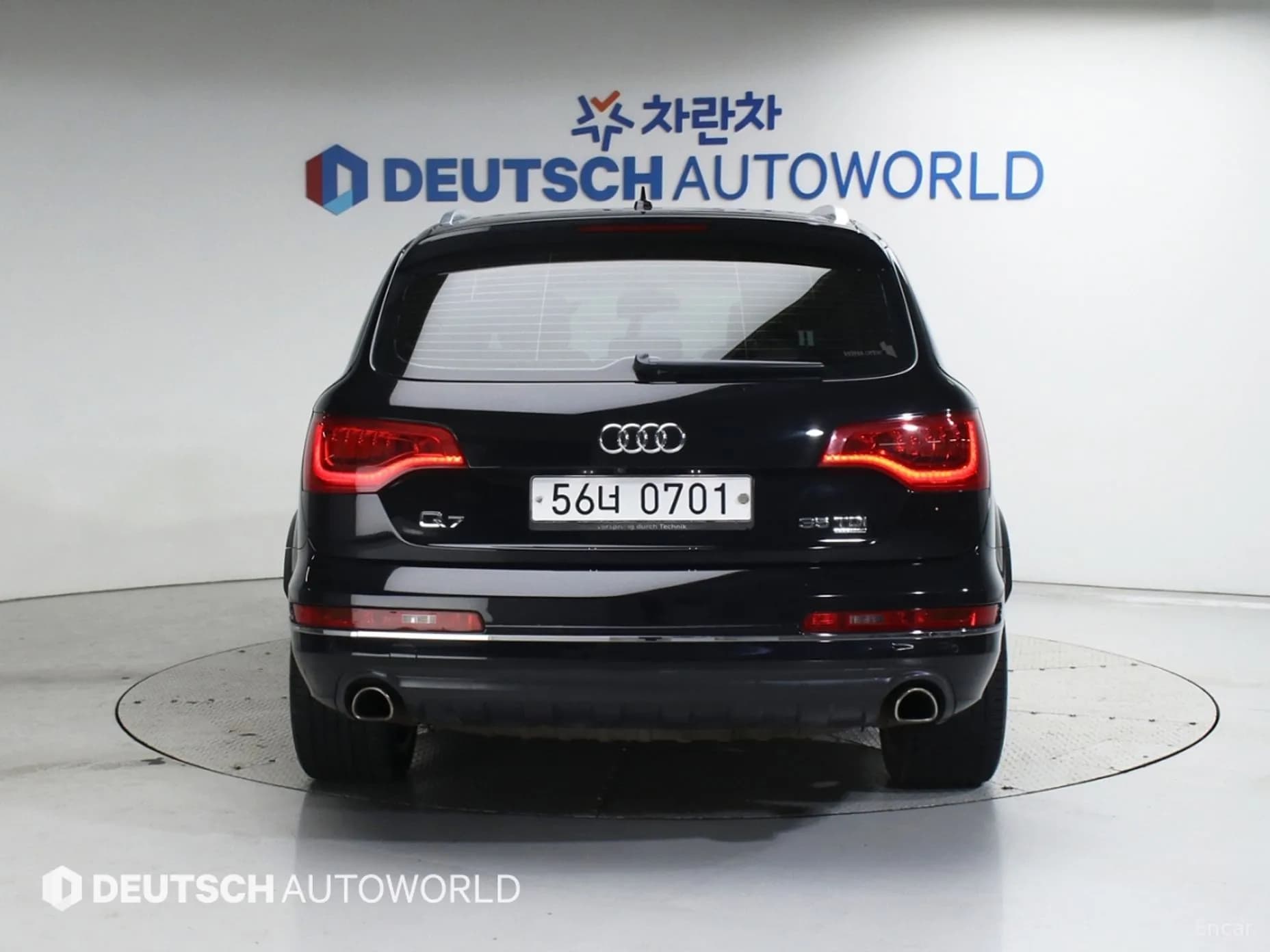 Q7