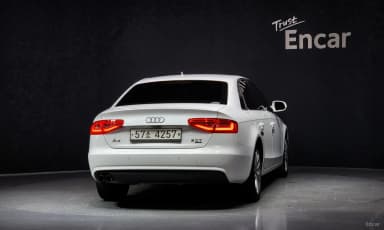 New A4
