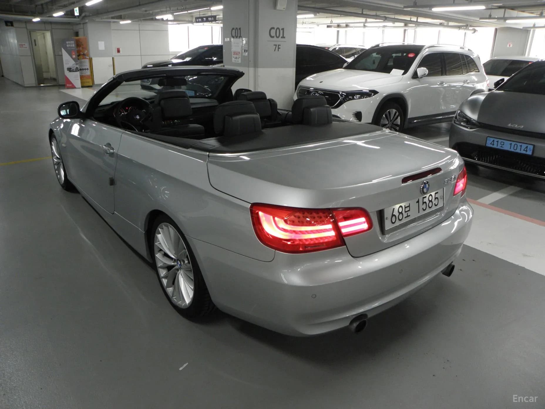 3 Series (E90)