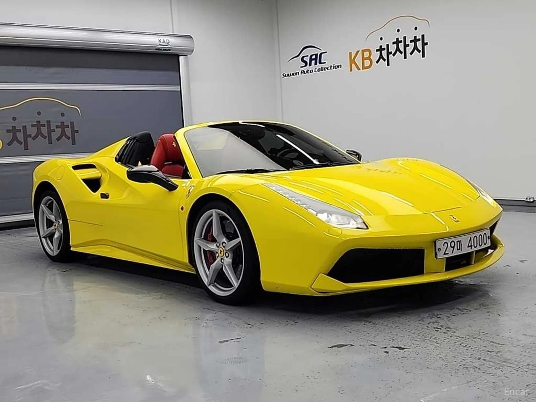 488 Spider