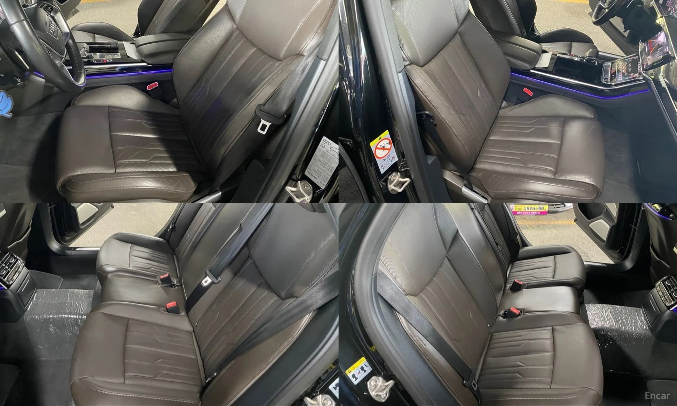 A8 (D5)