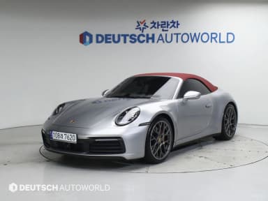 911 (992)