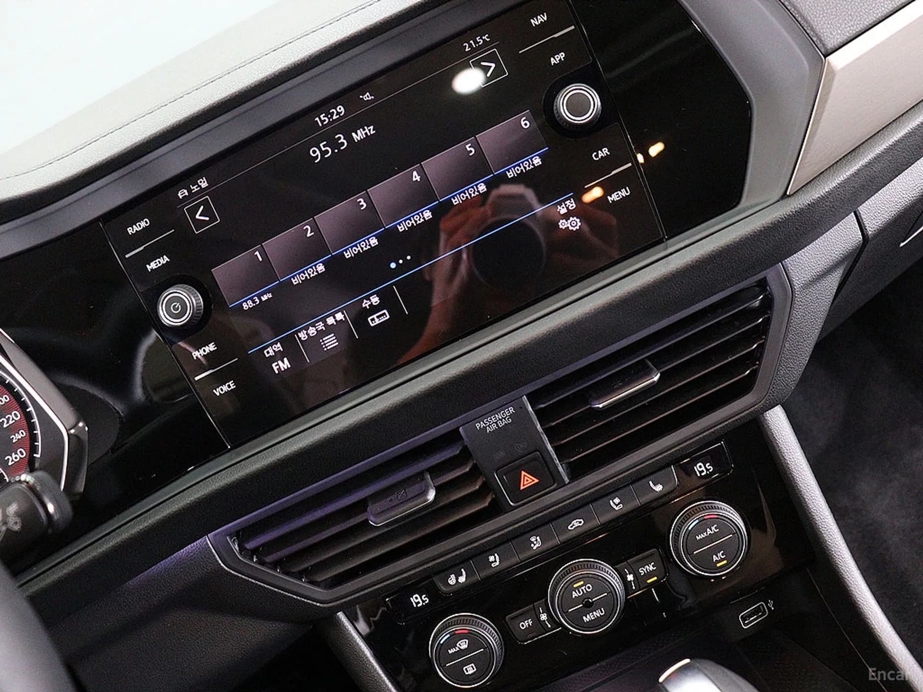 Jetta 7th Generation