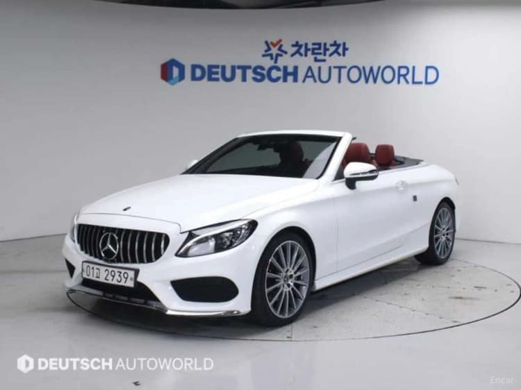 C-Class W205