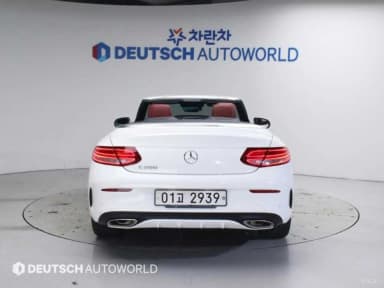 C-Class W205