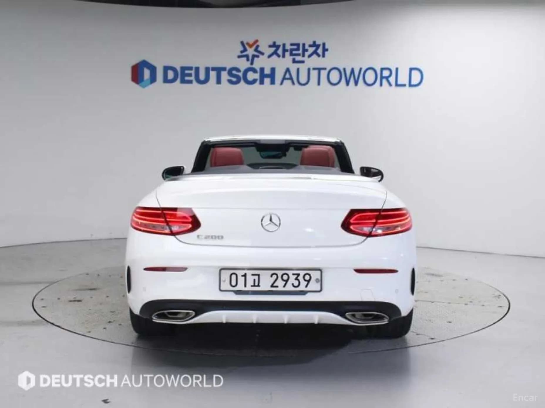 C-Class W205