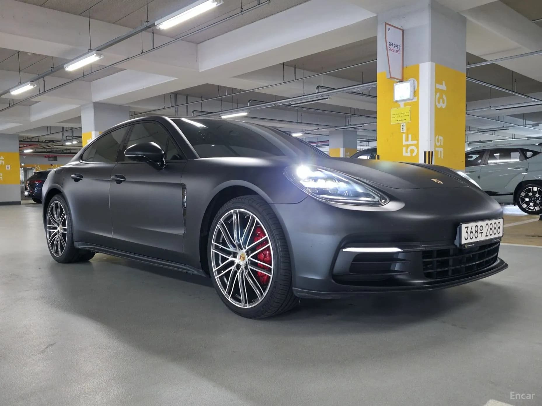 Panamera (971)
