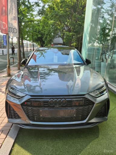 RS7 (4K)