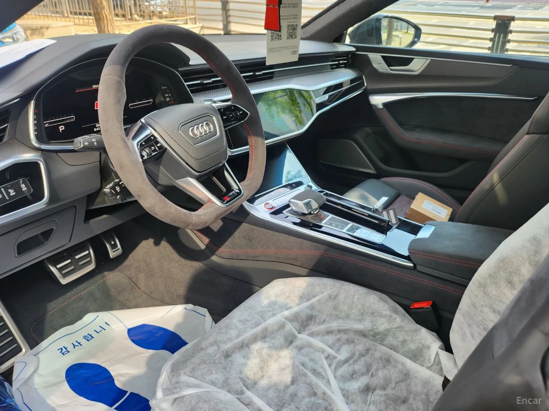 RS7 (4K)